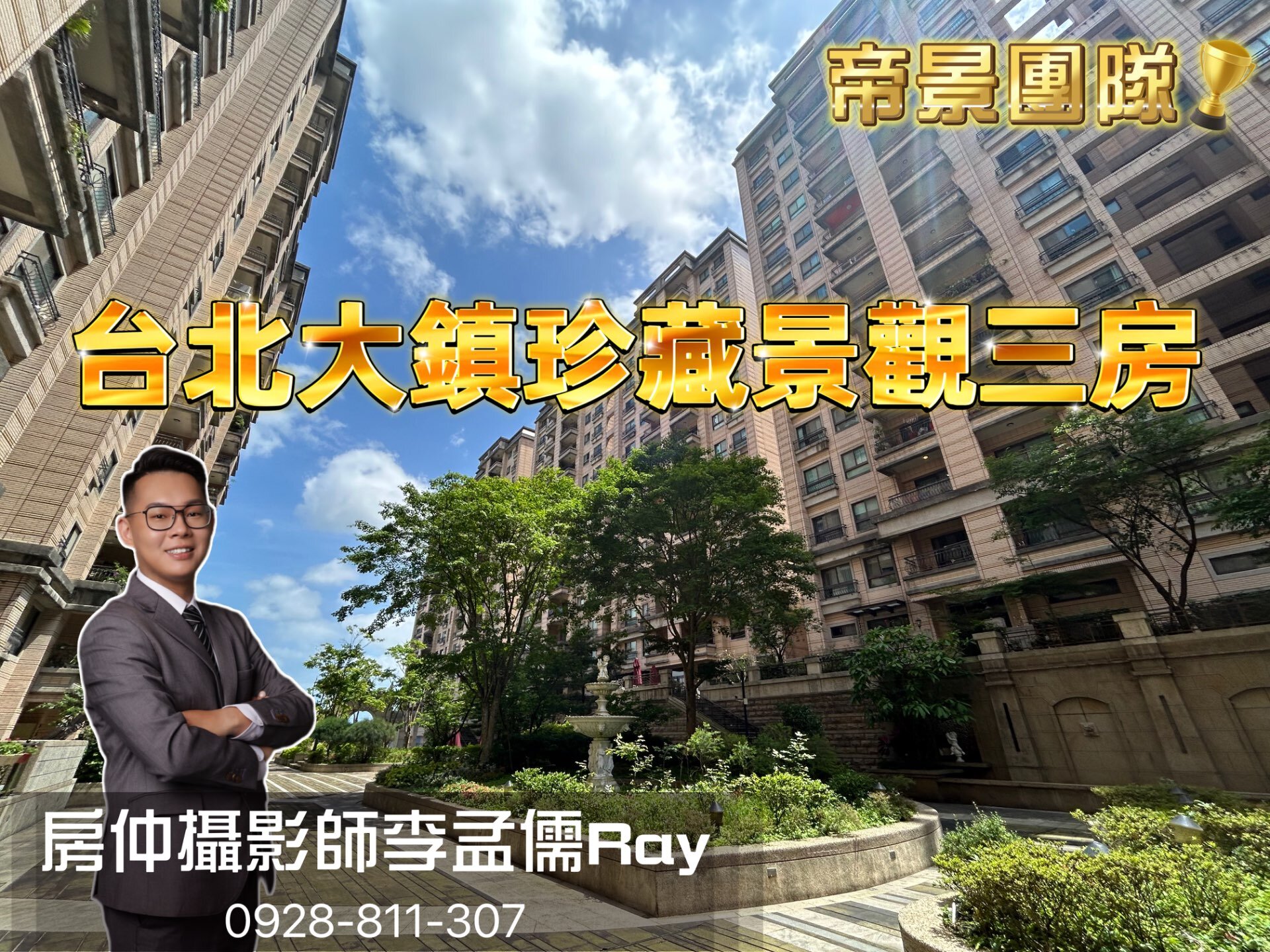 封面圖