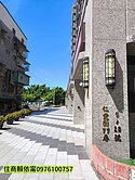 A548 蘆洲崇利台北京城電梯三房車