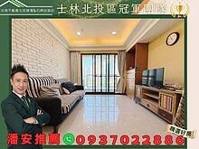 house cover