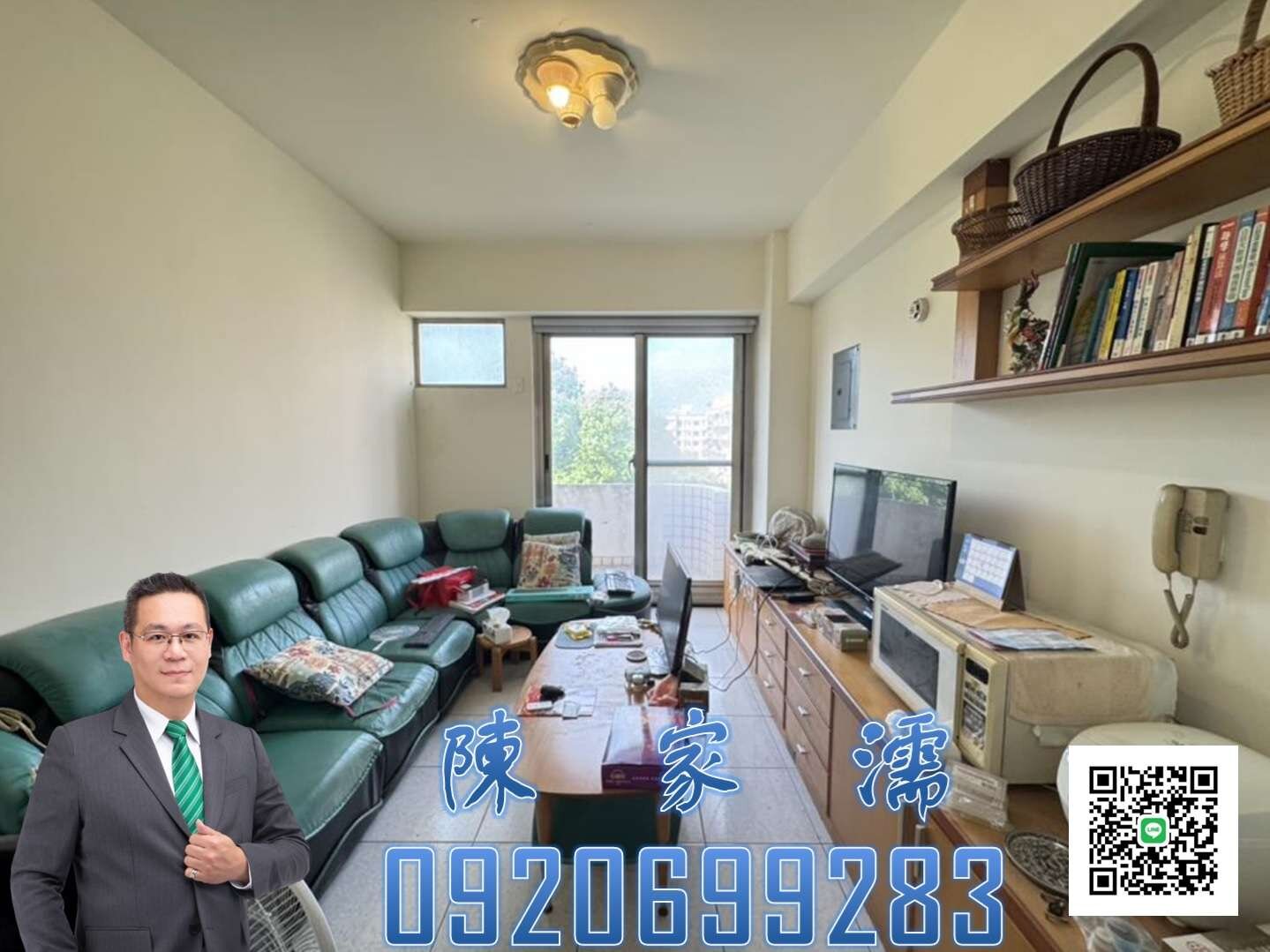 封面圖