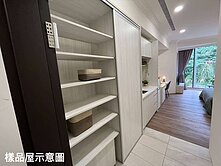 🏆儀居團隊🏆A3湯泉紅樹林美妝套房
