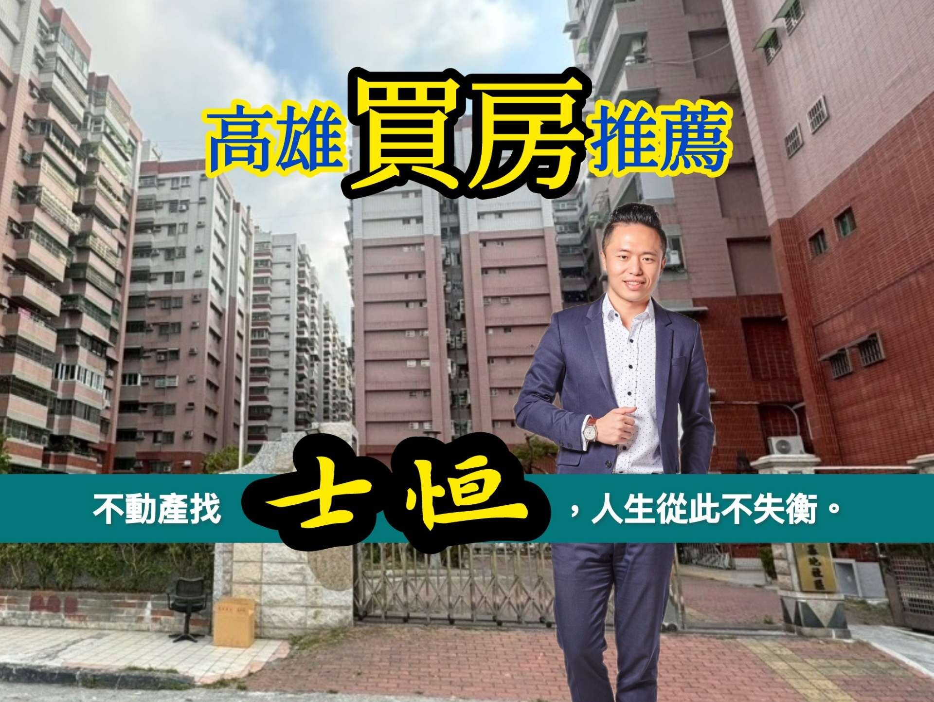 封面圖