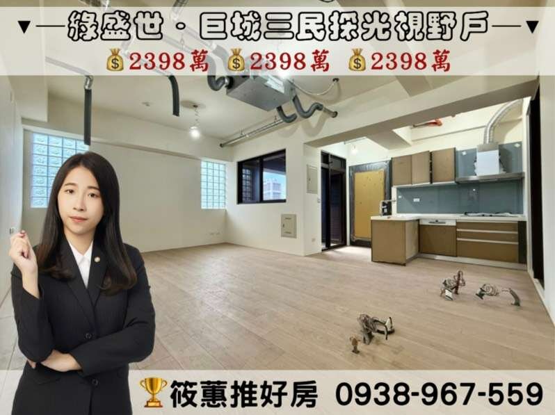 封面圖