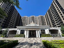 信竤阿勇 墨爾本綠意三房車