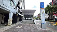 近中央公園及捷運站獨棟高樓商辦