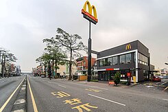 小港機場#桂林商圈｜質感時尚三房大平車靚宅