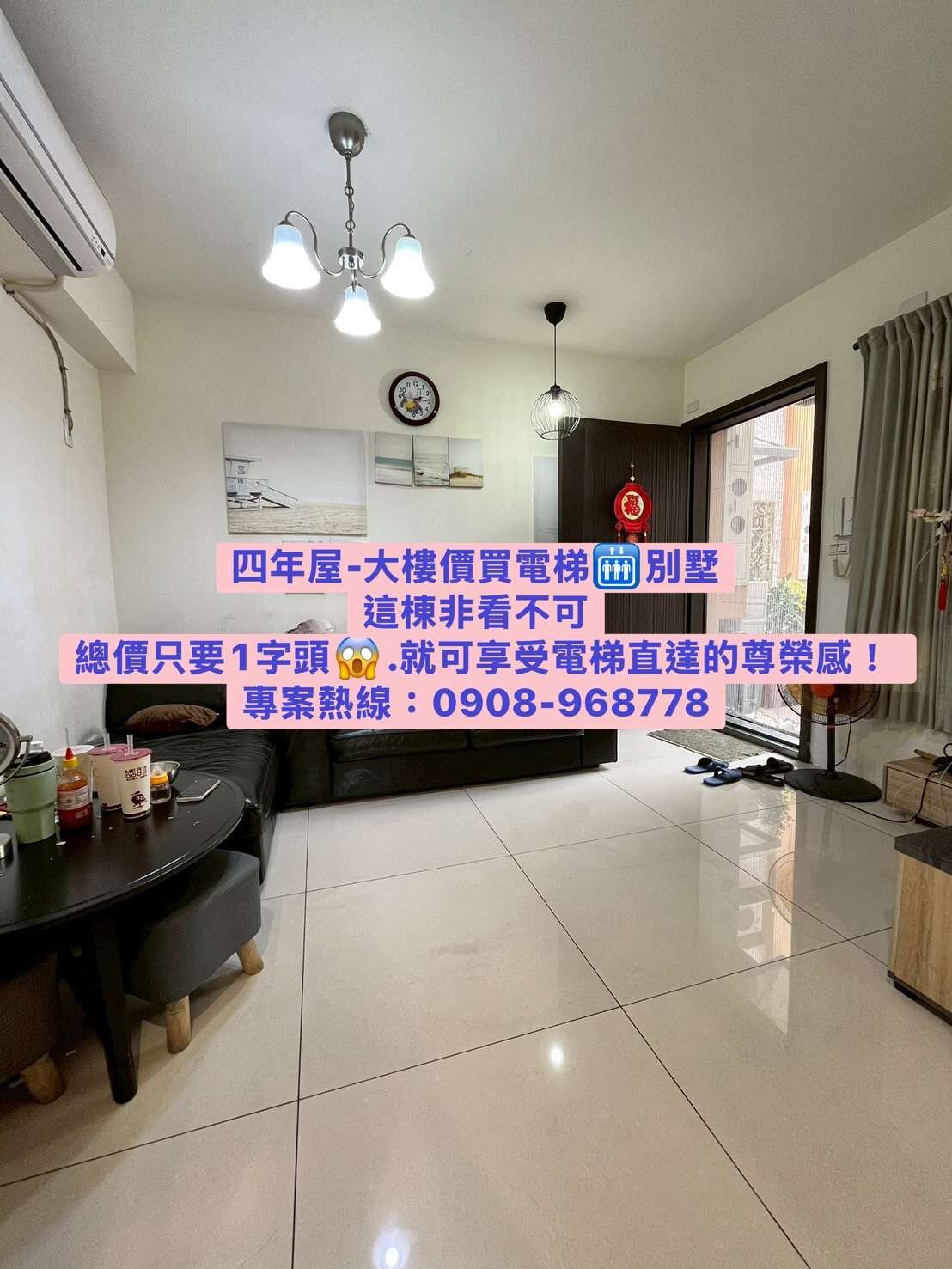 封面圖