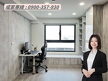 🍒 瑞隆商圈｜中高樓景觀採光2+1房平車
