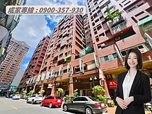 🍒 建工商圈｜高應大｜低總價1+2樓店面