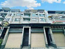 建工商圈滯洪池正5樓超美透天雙車庫