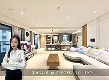 🌟美術龍騰｜雙主臥高端精緻裝潢豪邸平車