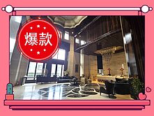 蛋黃區~關埔商圈【富宇權峰】高品質3房+雙平車