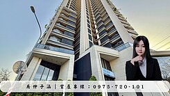 ⭐ 左營高鐵榮總｜中高樓層精美裝潢｜正三房平移車位
