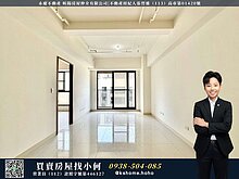 house cover