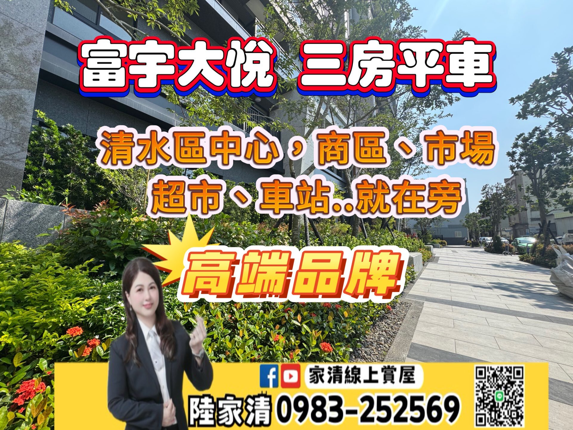 封面圖