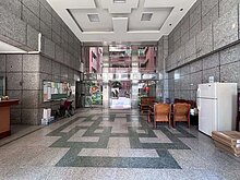 house cover