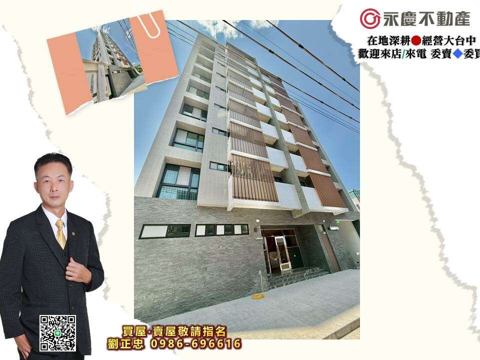 封面圖
