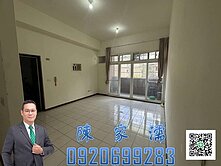 ✨阿濡推薦✨陽明高中天下至尊(乙工)