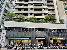 台北橋三和夜市商圈店面
