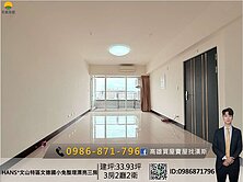 HANS*文山特區文德國小免整理漂亮三房