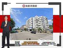 ⚡KK在地通⚡台中大肚30米路旁超值方正大透天厝