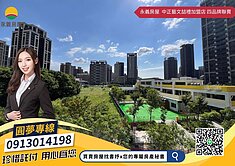 中路核心🌷宜誠天玓3+1房3車位~全新大器落成