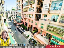 ⭕鶯歌育德華廈開放格局 ⭐近國華捷運 | 市中心