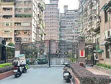 香格里拉二房