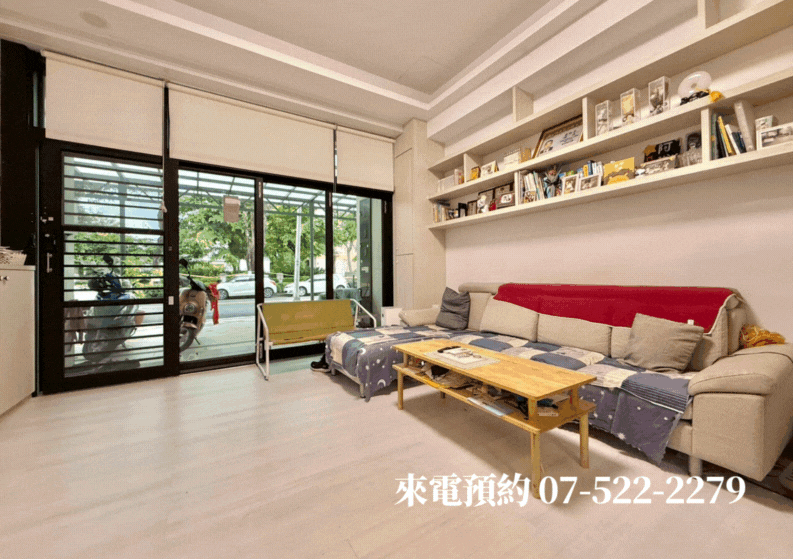 小港高餐｜鳳陽國小｜樹海首排面寬別墅店面￥