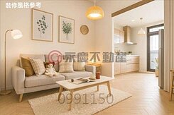 W宏盛水悅高樓面中庭二房美宅 近淡江大橋