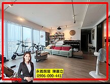 中平商圈✨超美大坪數帝王景觀戶~鼎營和砌3+1房車