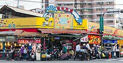 嘉嘉/文心崇德捷運大三房+車位/樹梢戶