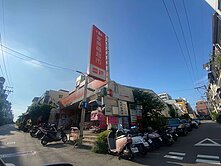 東海商圈投資店面透套