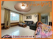 台灣小茜❣️百川發現紐約4房車