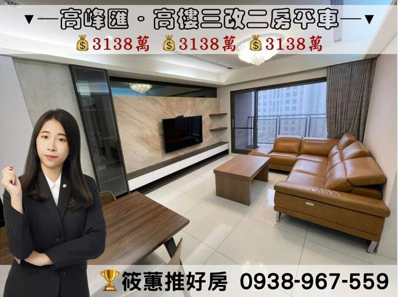 封面圖
