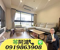 ✨機捷特區惠宇敦北大三房平車質感裝潢戶