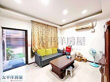 house cover