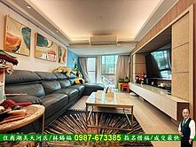 美麗佳園1樓~家有花園大坪數平車/住商惜福