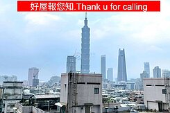 🍎好屋報您知🍎吳興街北醫商圈新成屋2房