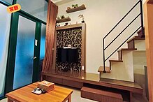 house cover