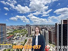 💞中路風禾公園｜次頂景觀視野｜衛浴開窗｜誠意出售