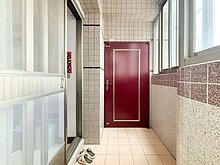 house cover