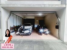 💖小潔好屋💖南勢重劃區大地坪3車庭院美別墅