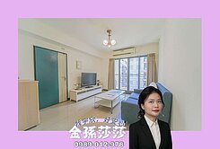 金孫【捷運R15生態園區】優質採光❗2房雙陽台❗