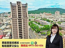 高雄車站│三民國小│視野開闊│2+1房平移車位