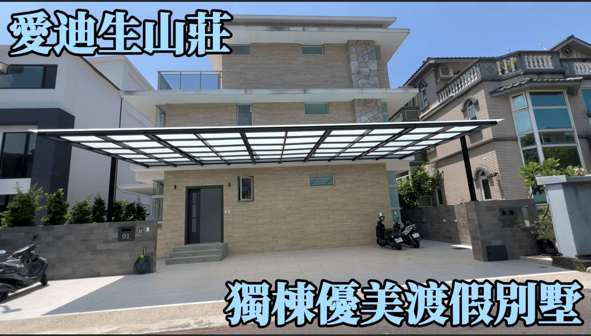 封面圖