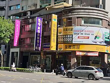 投資自用兩相宜，裕誠河堤商圈黃金店面雙車位