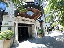 七期精華地段聯聚雍和，臨近新光三越、大遠百