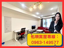 【微笑時代】次高樓層景觀｜正三房平車