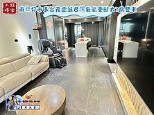 緹獨賣🌈南崁好市多台茂宜誠君悅氣派豪邸大4房雙車